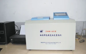 Equipamento de inspeção de peças industriais de borracha no laboratório da Hongkun